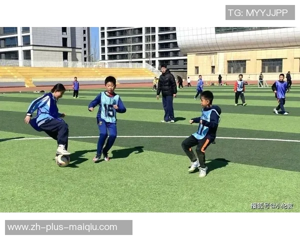 少儿足球培训乐动体育助力孩子成长与团队合作精神培养